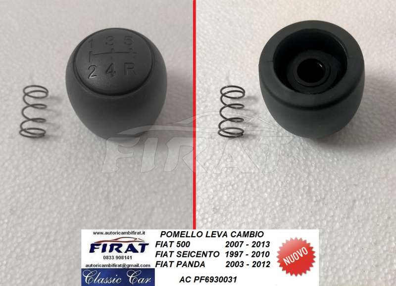 POMELLO LEVA CAMBIO FIAT PANDA - 500 - 600 ->13
